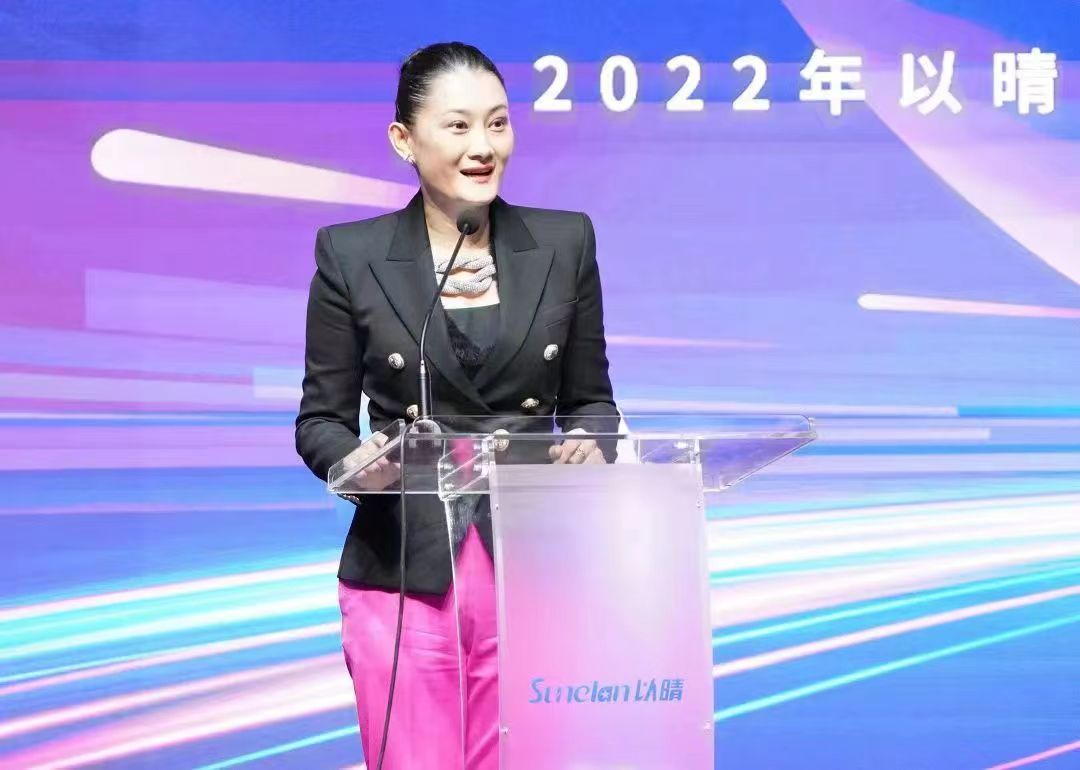 2022以晴集团战略合作暨全国优秀经销商颁奖盛会圆满落幕