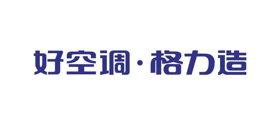 为什么企业绕不开品牌打造？