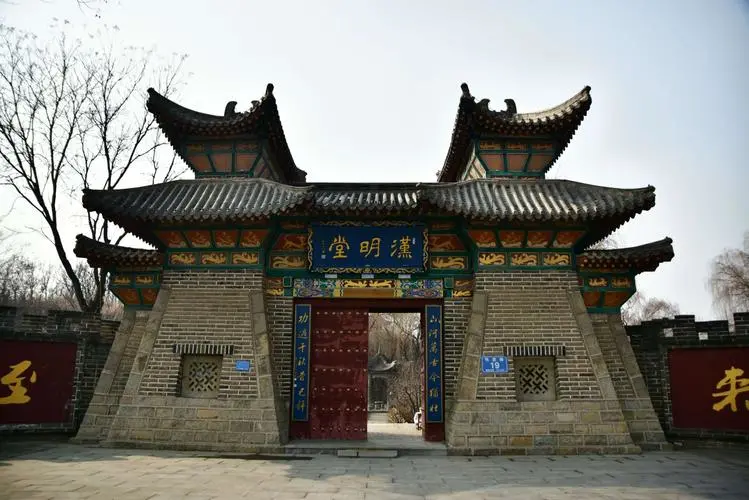 重来已千载,遗构记雄图——记明堂文脉