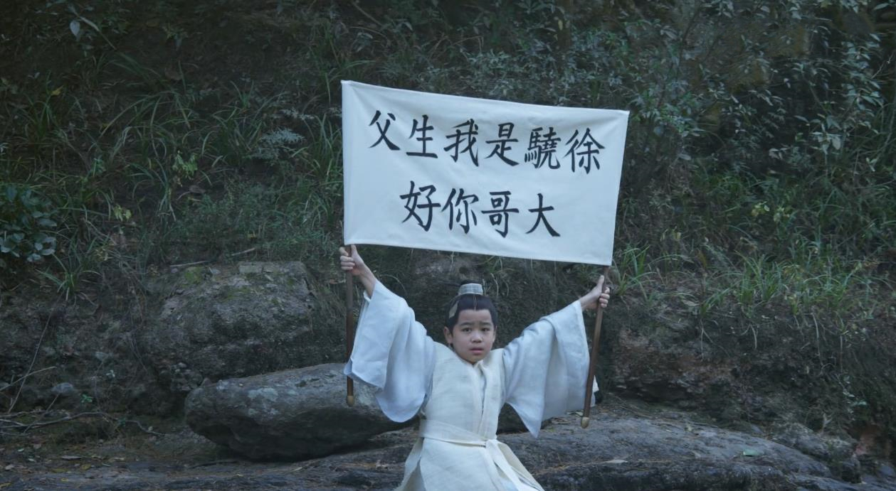 《雪中》第一季大结局，角色塑造排名：轩辕敬城第三，李淳罡第二