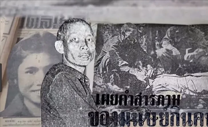 “泰国食人魔”，死后被制成干尸罚站60年，成为泰国人民童年阴影