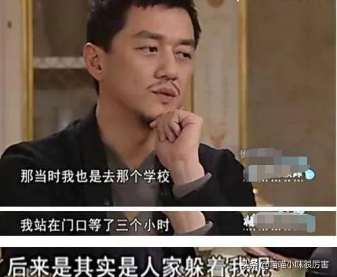 怪不得李亚鹏会娶小19岁的妻子，看了他历届的女友，就全明白了