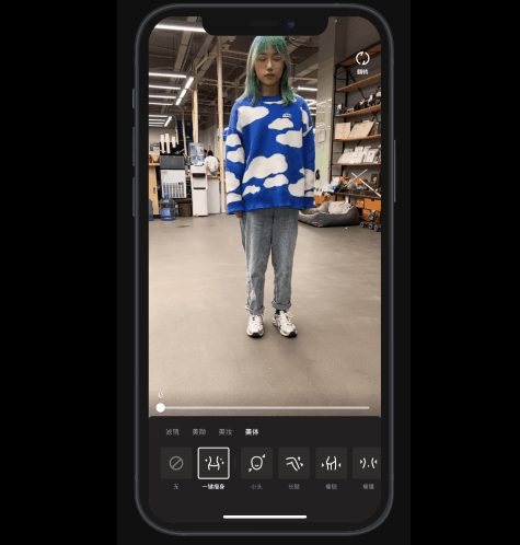 手機QQ安裝包居然快900MB，真就塞了個虛幻引擎？