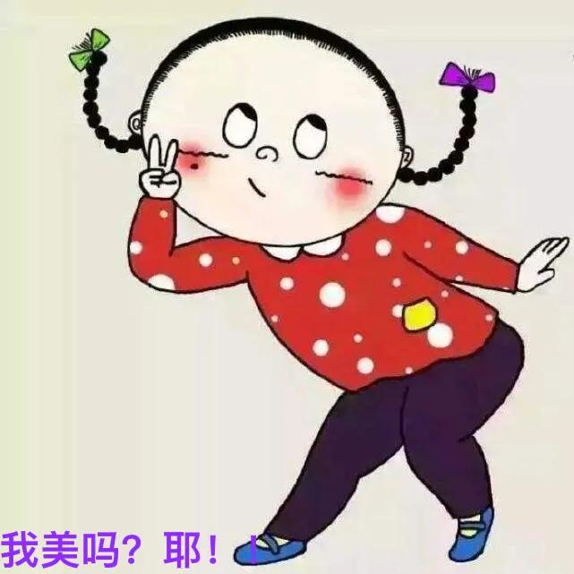 我值得被自己欣赏，每一步坚持都闪耀着勇气与成长的光芒，我正活成自己最骄傲的模样。