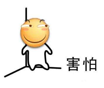 下棋大爷看了都要打人！这个离谱的万宁象棋究竟是个啥游戏？