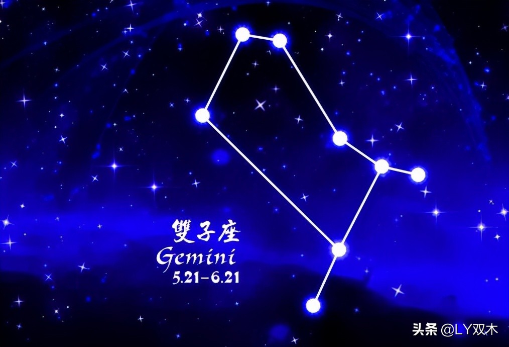 十二星座缺点都有哪些？
