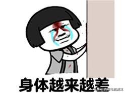 梦幻西游：从头开始的0投入五开，现在到底能不能生存下去
