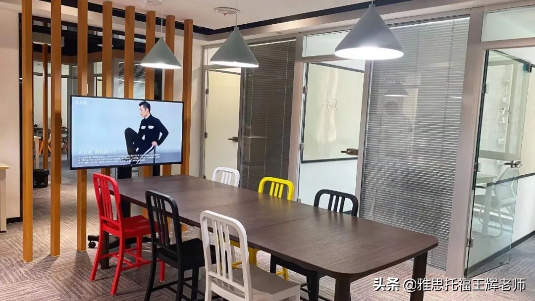 辉格国际教育培训课程介绍