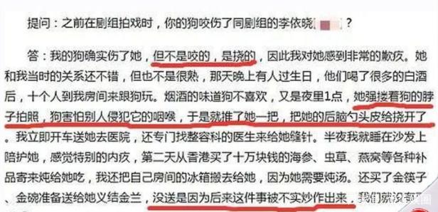 娱乐圈最“讨嫌”女星大PK，网友：听到名字就已经翻白眼了了