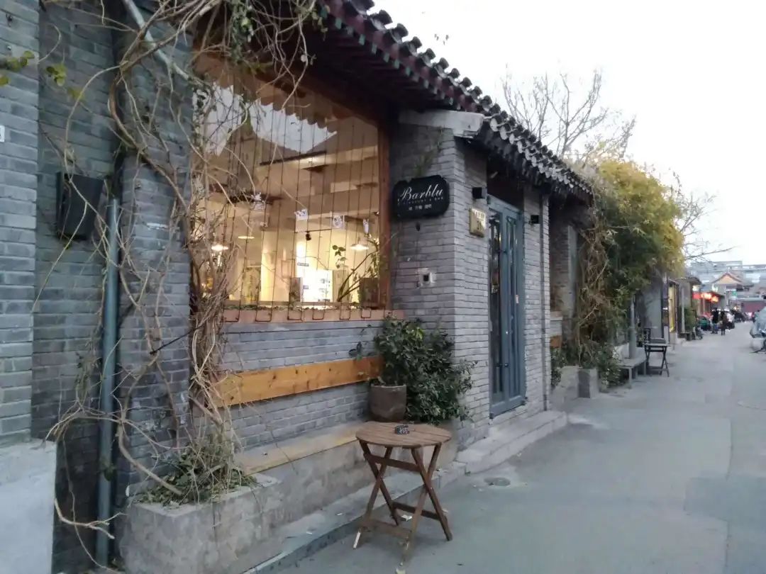 解封了，不来文艺范儿十足的五道营逛逛吗