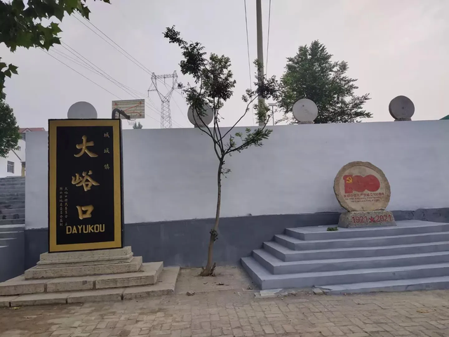 2001年，山西煤老板一夜连杀14名村民，什么原因让其大开杀戒？