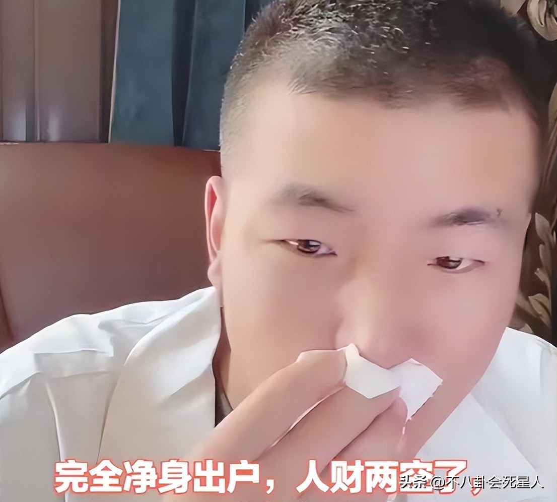 李菁菁与小21岁的90后丈夫离婚！入赘7年净身出户，直播哭诉要财产