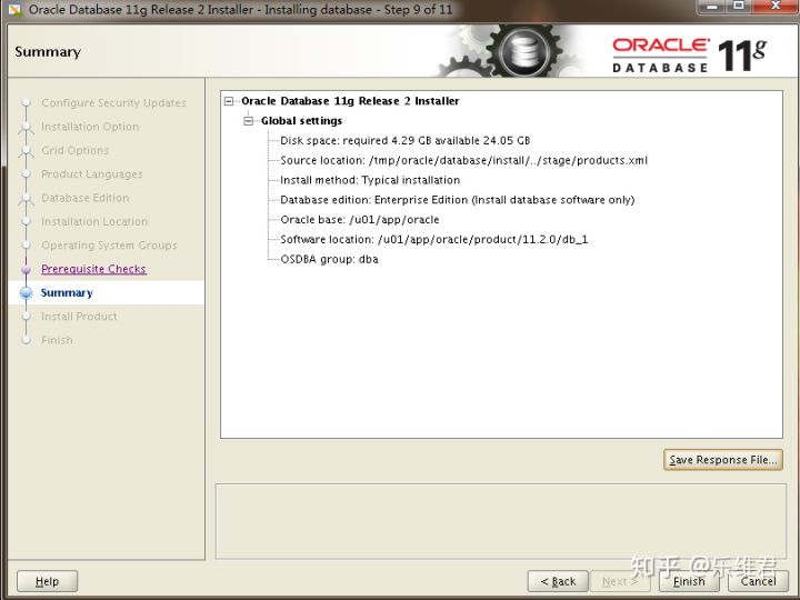 Oracle单机实例+ASM