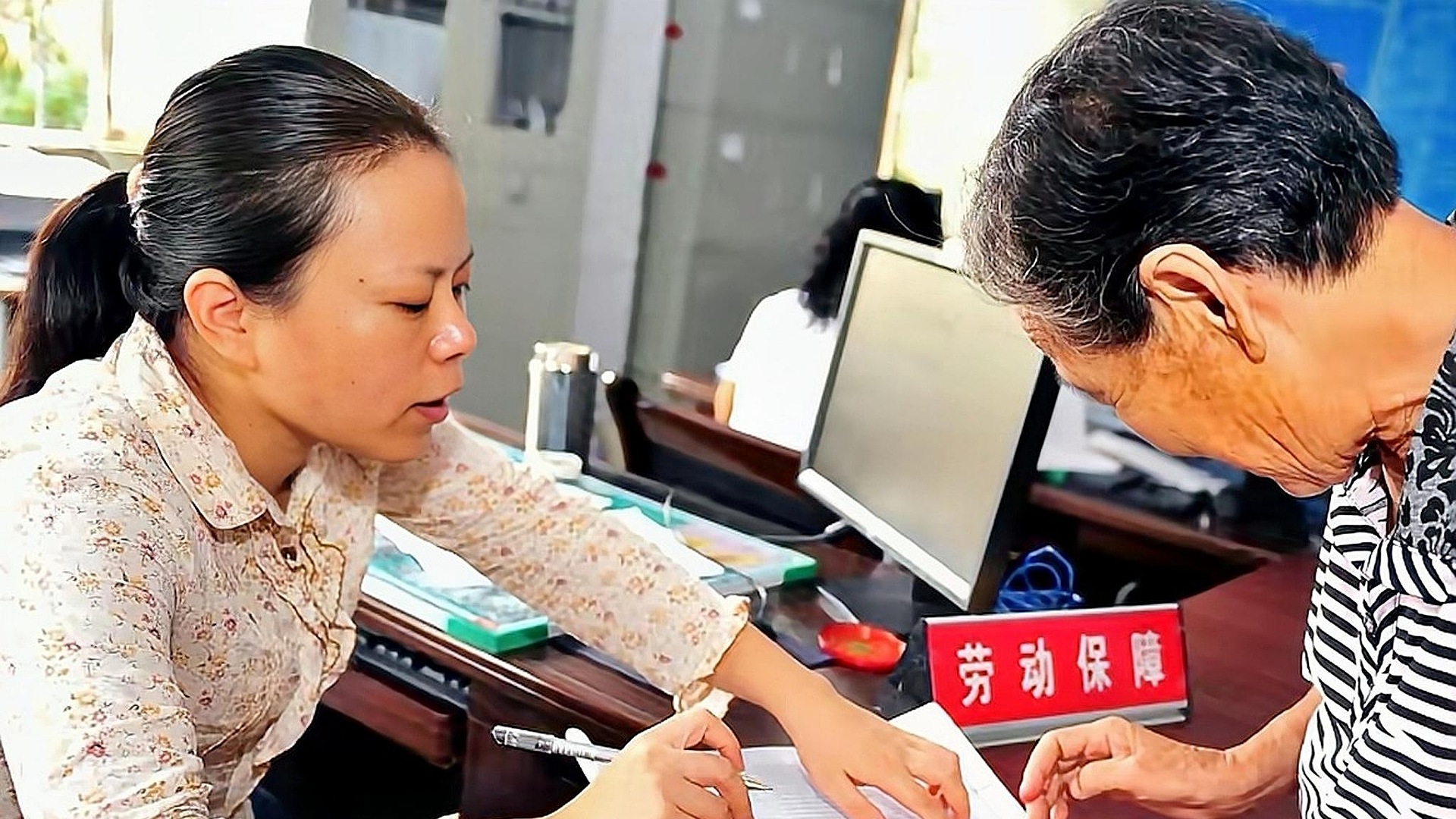 农村一次性补缴75000元，月领养老金能超1000元吗？老农给你答案