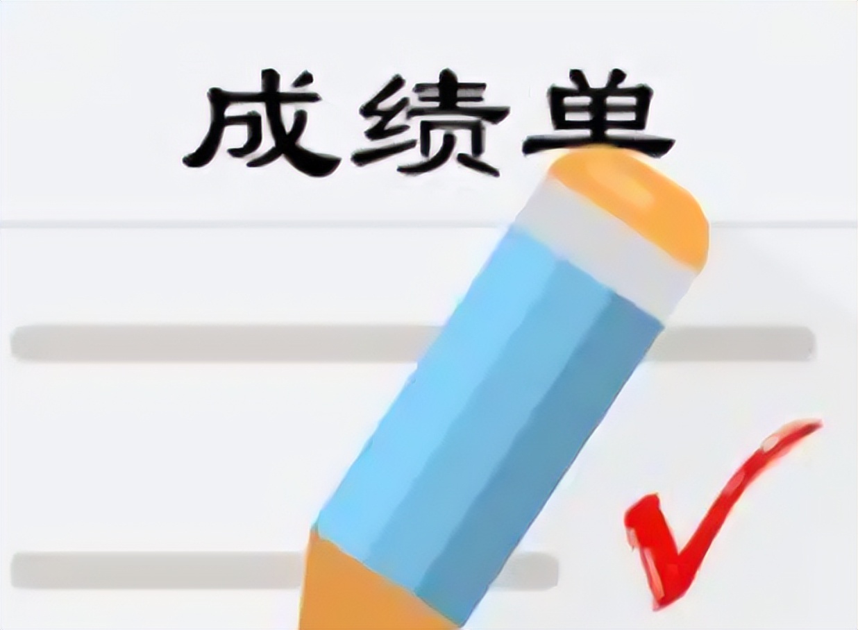国家电网再次招聘正式工，年薪12万左右，专科学历有岗