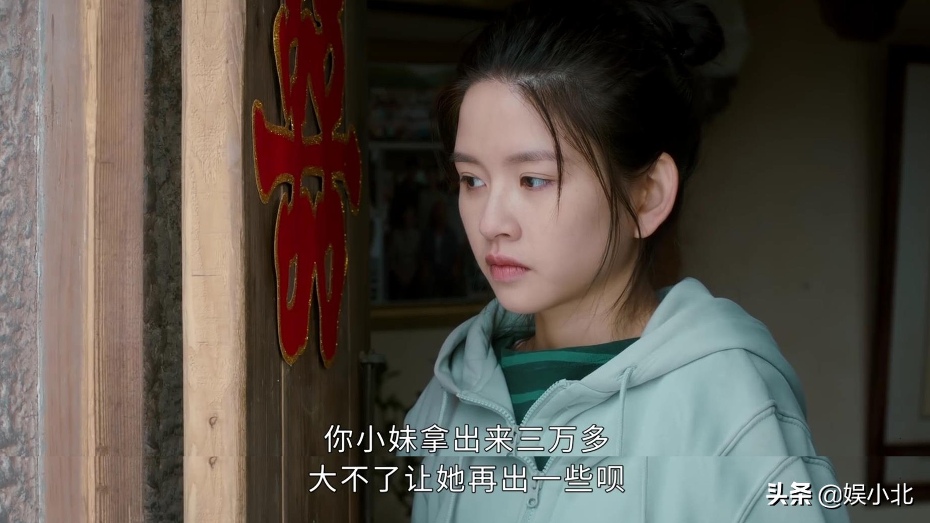 《幸福到万家》看剧时只有愤怒，但看完这些女孩们的评论，我哭了