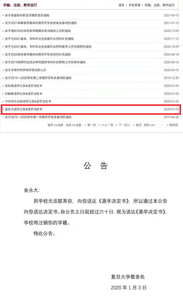 韩星出席时装周：泫雅男友辣眼，权志龙有“姨味”，朴宝剑头发油