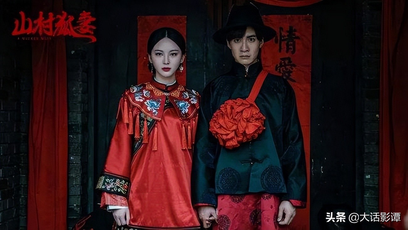 小成本惊悚网大《刽子手，怪谈》预告片恐怖氛围拉满，太让人期待