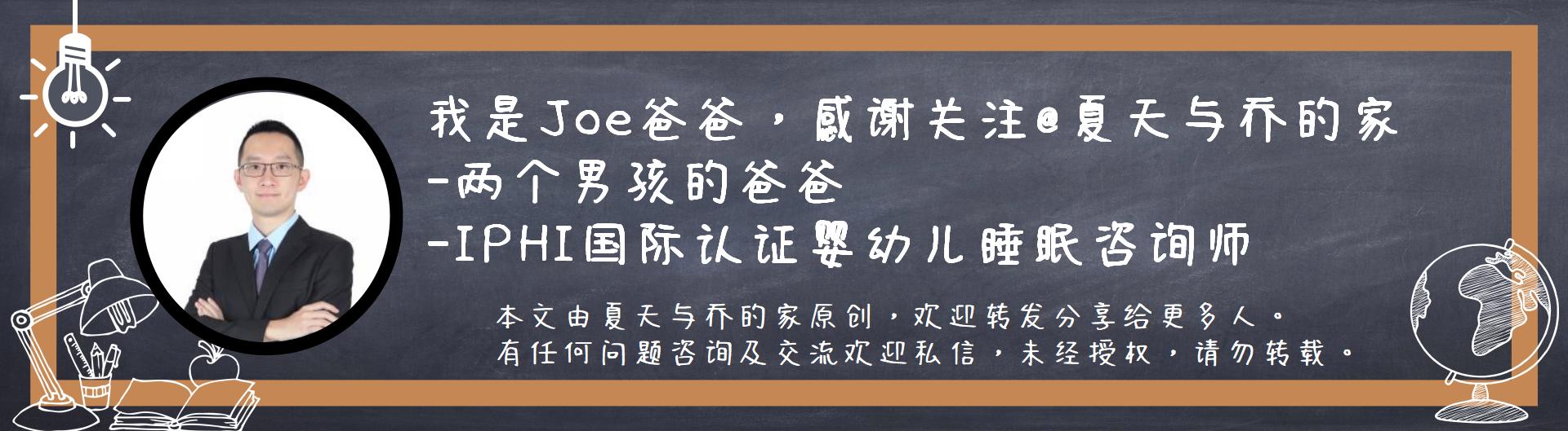 婴儿4个月睡眠倒退秒变“睡渣”，预防对策（纯干货）