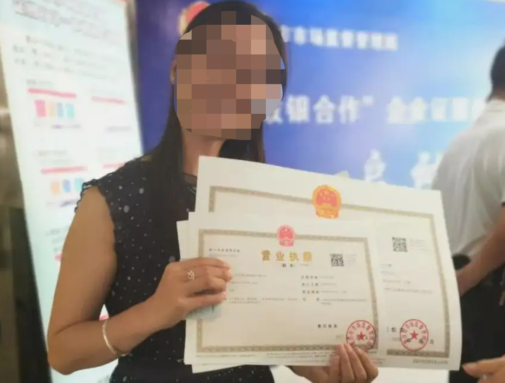注册店名需要什么手续（如何申请个人营业执照）