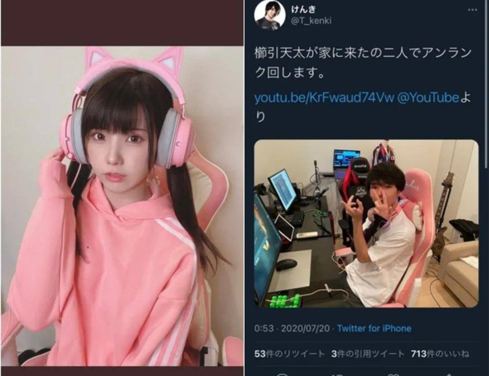 日本最强Cosplayer「えなこ」到底有多强？几分钟带你了解下！-哪边嗨