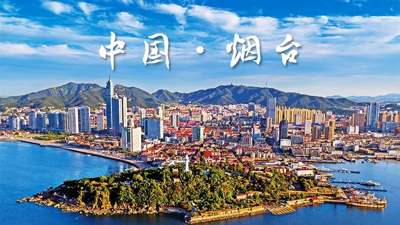 “第二个青岛”或将诞生？海滨风光不输青岛，GDP即将破万亿