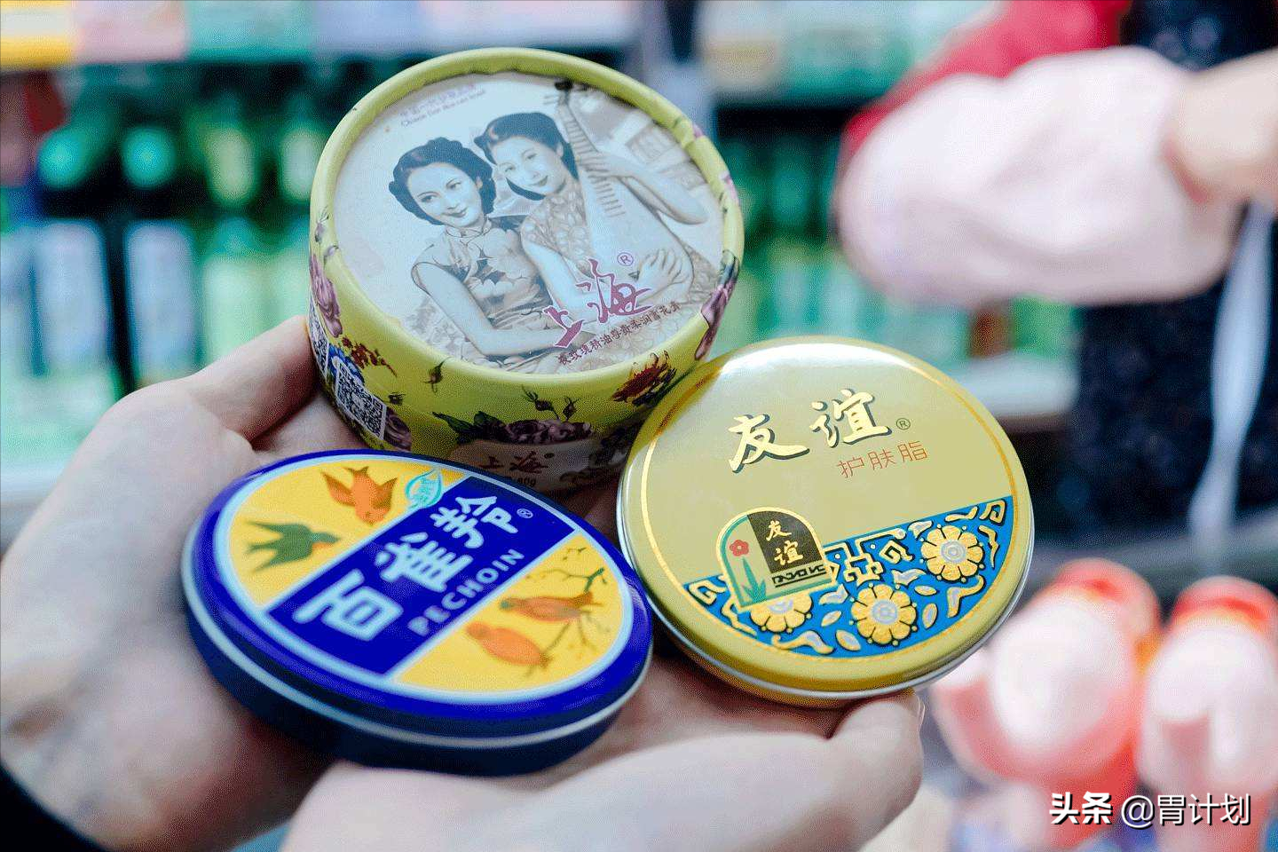 国货不是只有百雀羚，盘点6款老国货护肤品，看看有你用过的没？