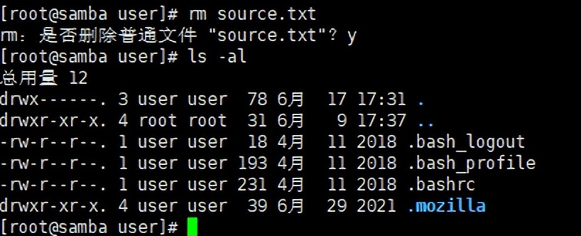 Linux系统基础指令（七）——rsync命令