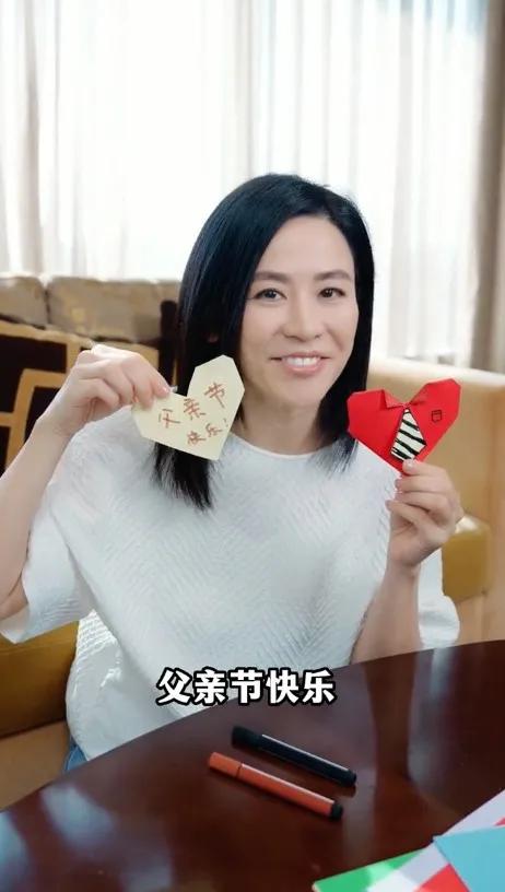 娱乐圈众明星庆祝父亲节！刘德华直播唱歌