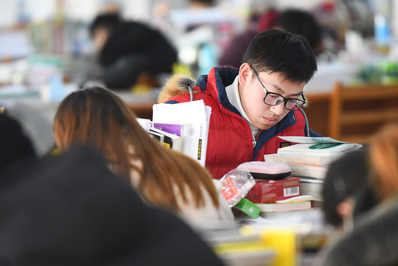 四川师范大学研究生报录比（师范生）
