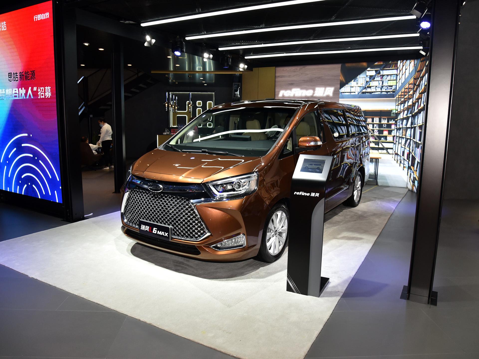 实惠大七座,陪你创业,陪你经历风雨,实拍瑞风l6 max