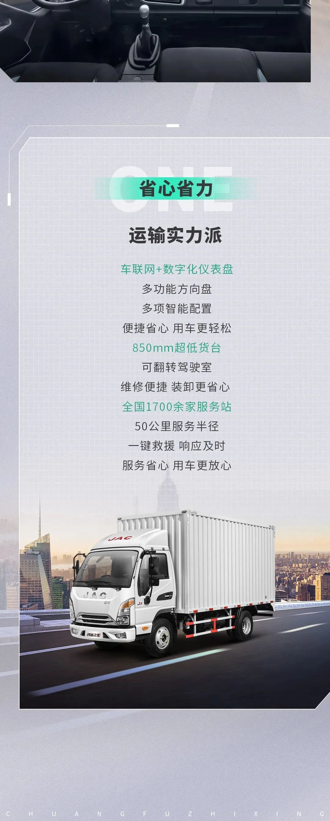 ����1�� ����J3��ʵ������