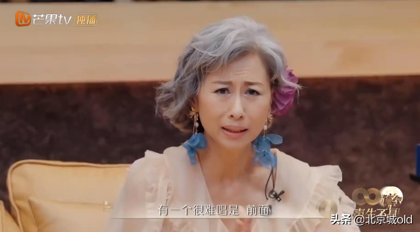 声生不息：网曝五公选曲，金曲冲刺夜，新增淘汰赛制，拉满期待值