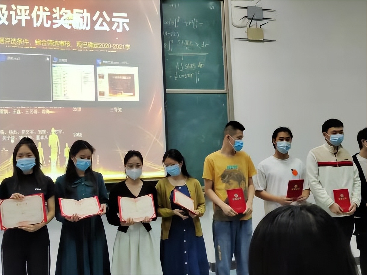湖北工业大学继续教育学院 | 表彰大会立典范，文明寝室树新风