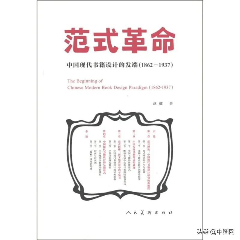 怎么办呀，书架上的书都塞不下了