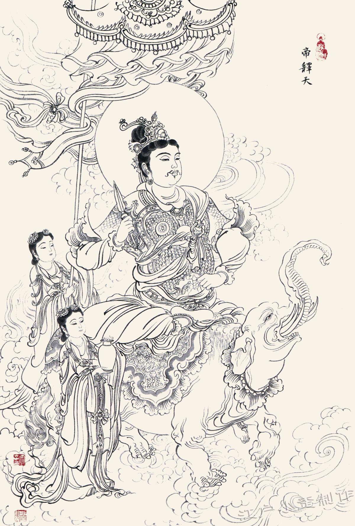 金庸小说天龙八部，书名中藏着佛教的大智慧