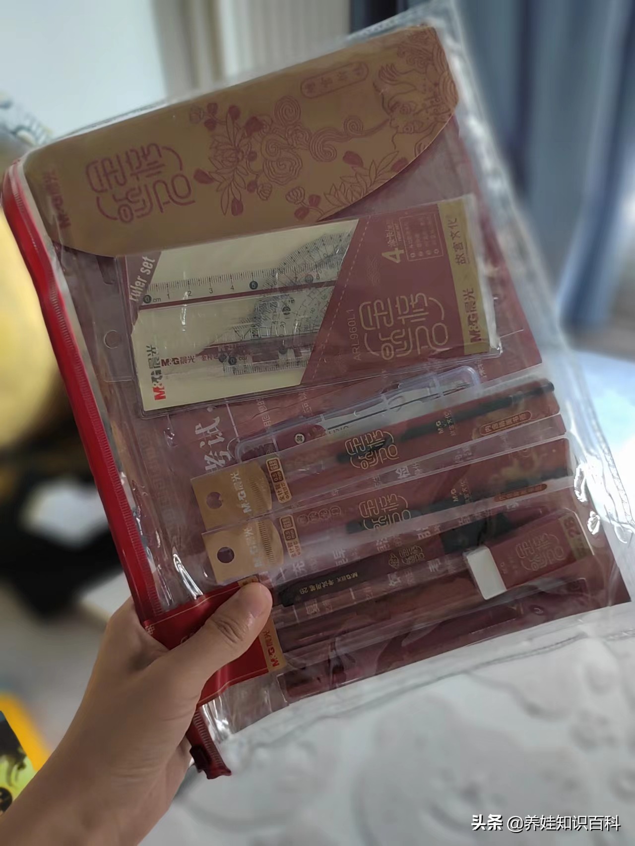 2022年中高考时间确定，人民日报解读助考神器：心态能预测未来