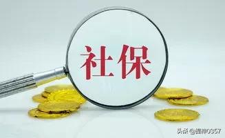 盘点落实了原民办教师的养老待遇的几种方案