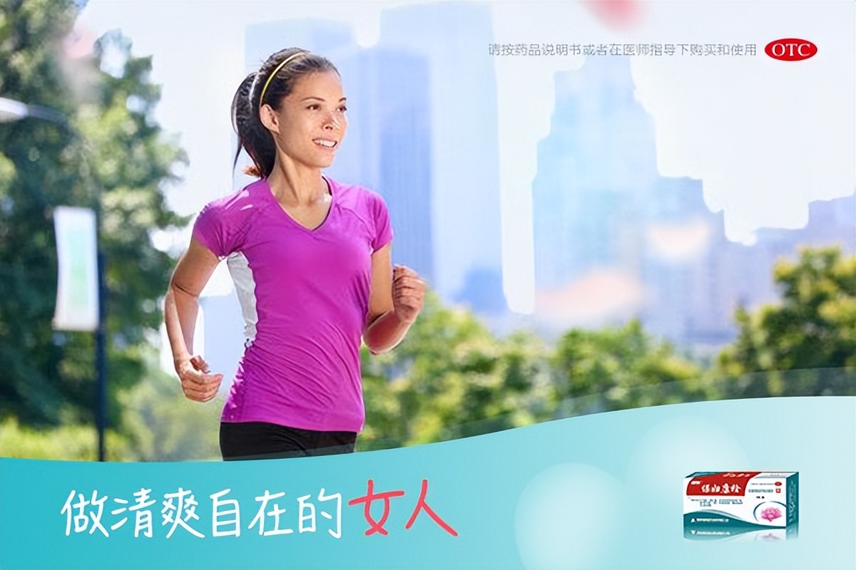 能通过性传播的疾病有哪些？不避讳：常见的有4种，男女都要当心