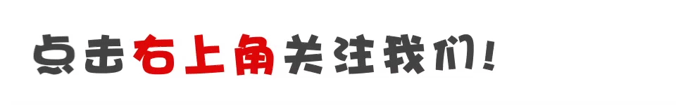 找代理注册公司的这些坑，你都了解吗？