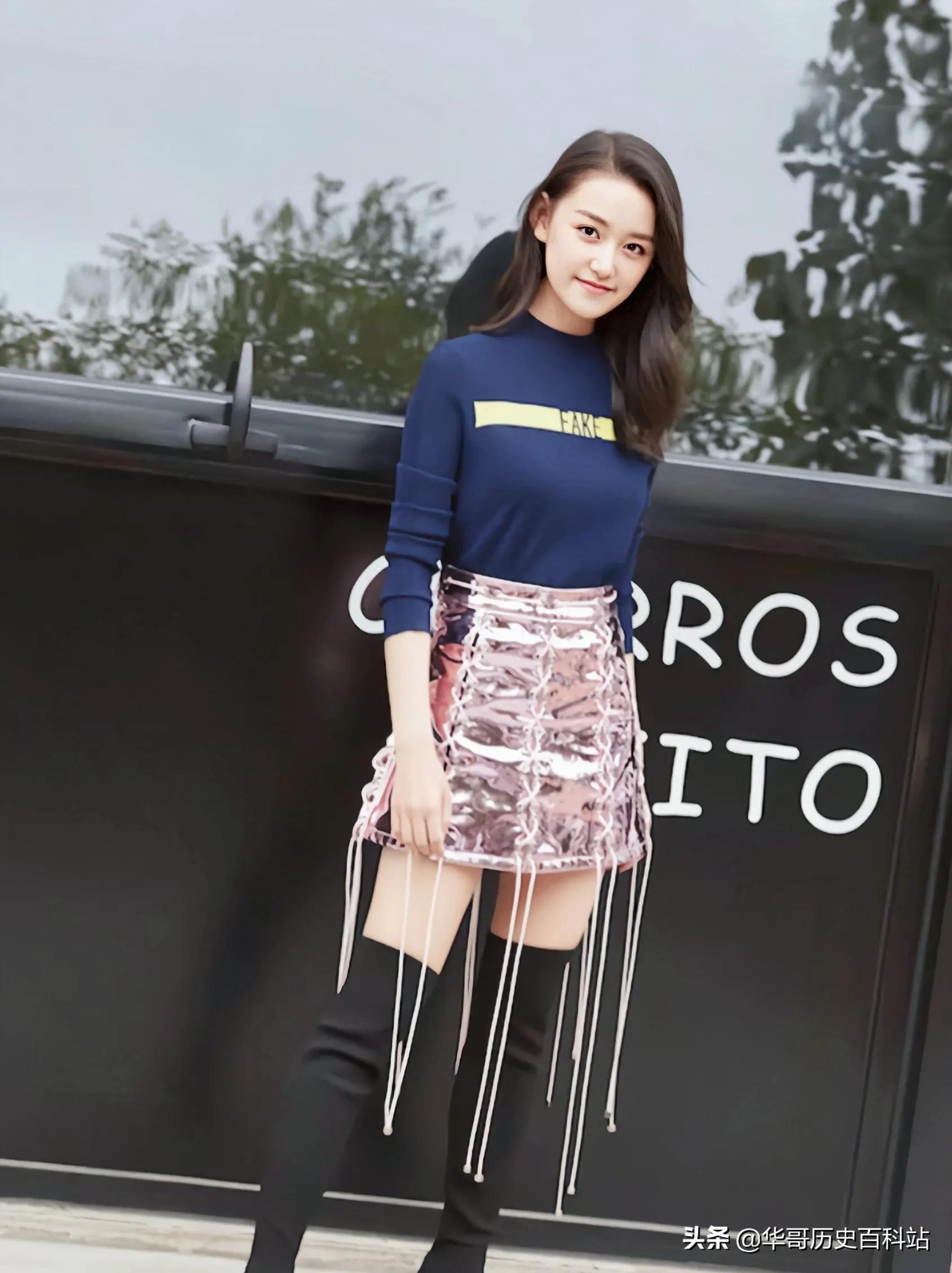 清纯小仙女《蒋依依》