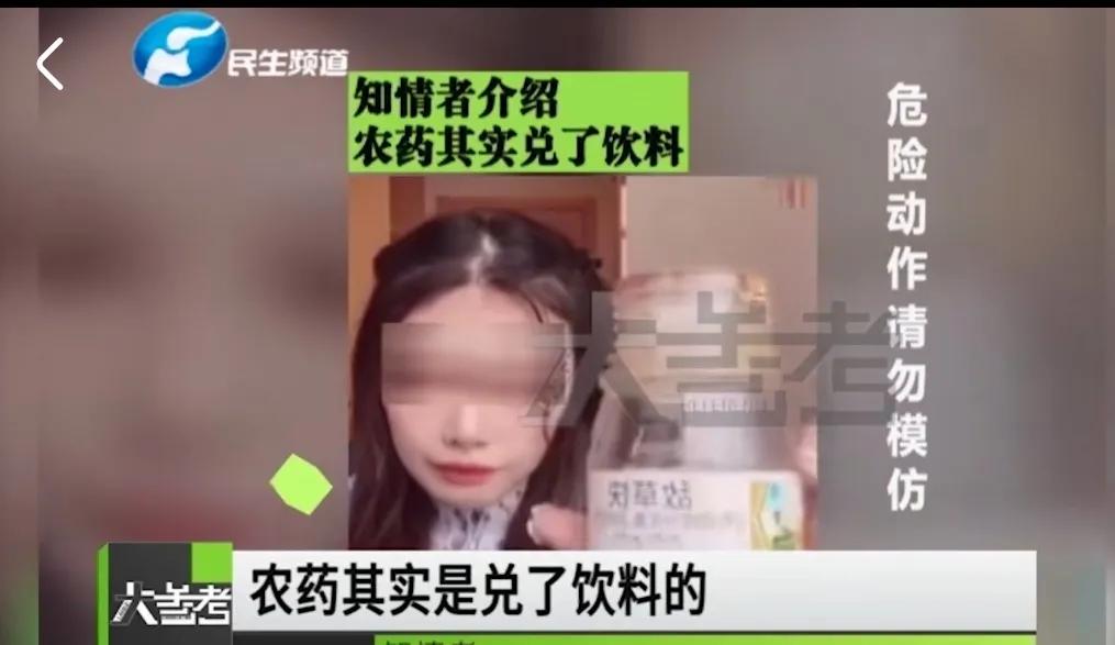 沟通的魅力，在于语言：良言一句三冬暖，恶语伤人六月寒