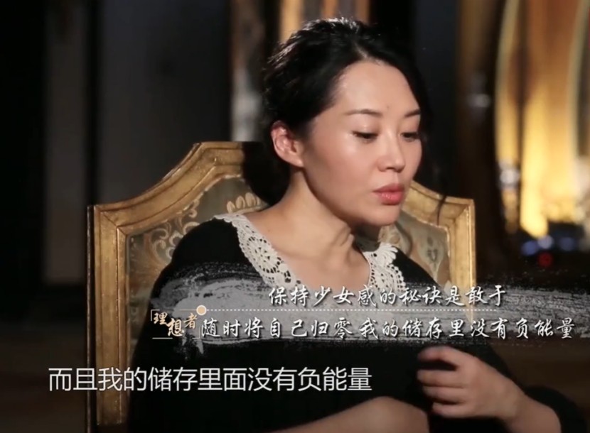 求你别再吹捧“白幼瘦”！5位女星告诉你：珠圆玉润才是人间绝色
