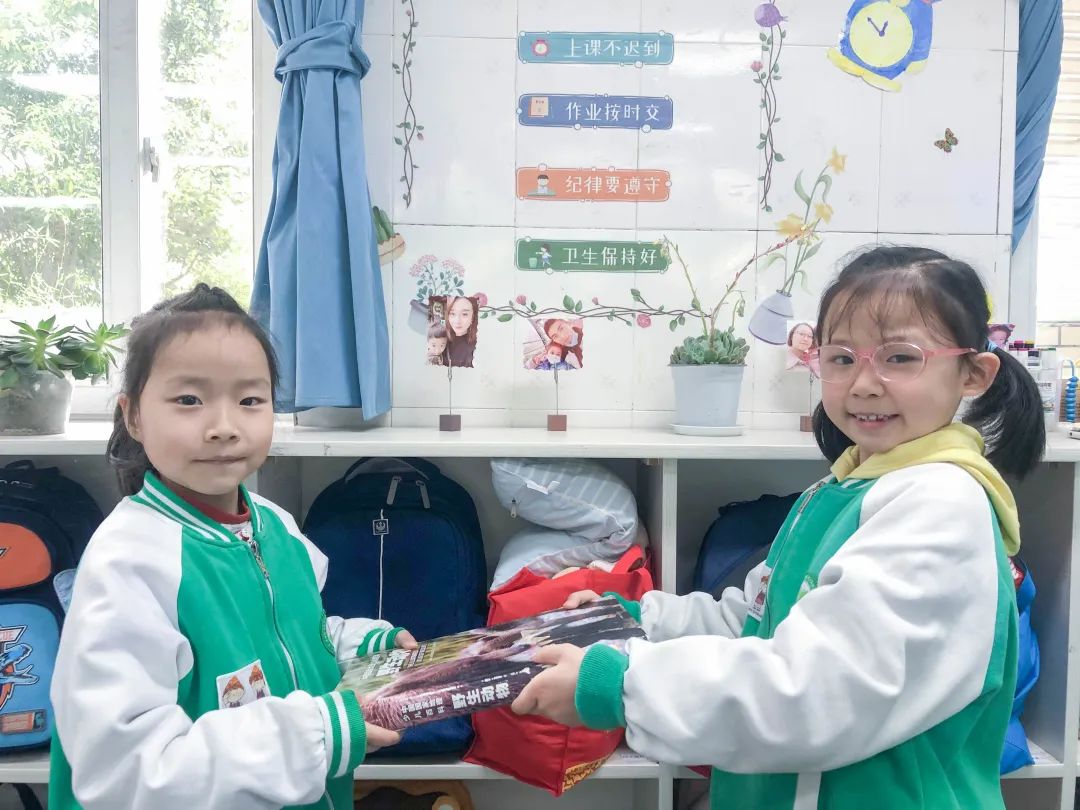 双流区双华小学开展“童新悦读”主题读书活动