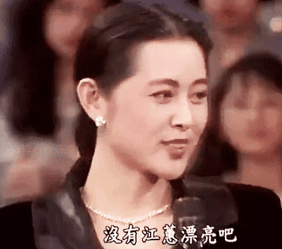 论“最美”主持只服这8位，气质脱俗、走路带风，谢娜等人算了吧