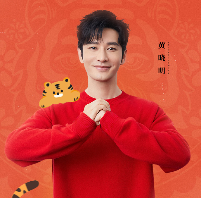 baby离婚后首次公开亮相,登上卫视春晚,事业心强挑战做主持人