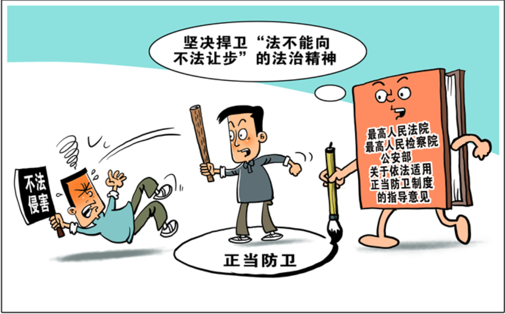 丈夫多次提出同归于尽，妻子将其“反杀”，如何评价妻子的行为？