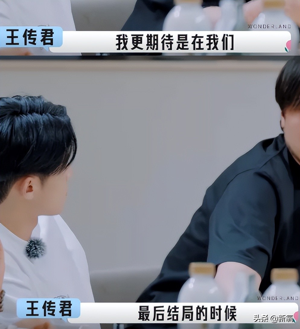 尴尬到脚趾抠出别墅的9分钟，怎么会有这么招人烦的女明星啊？