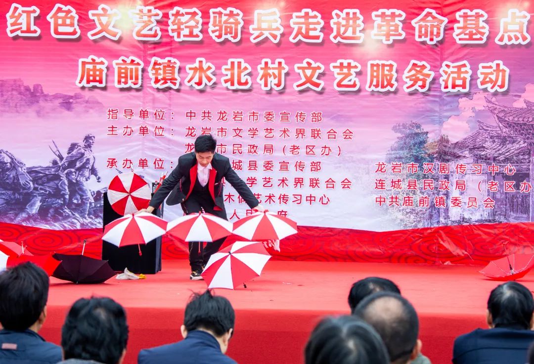 「冠豸山下是我家」羅承偉：創(chuàng)新魔術(shù)表演 傳承“福”文化
