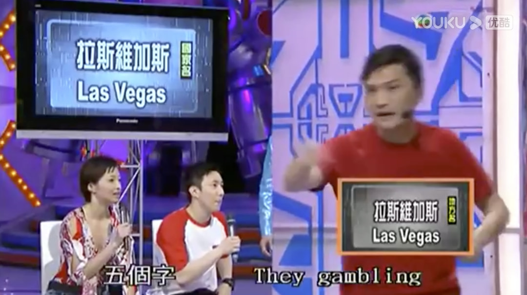 贾玲和沈腾，翻车了